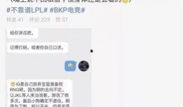 每日吃瓜最新事件爆料视频,揭秘娱乐圈最新爆料视频大揭秘