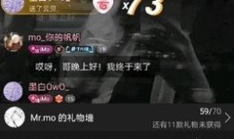 晓宇爆料录屏视频下载,揭秘幕后精彩瞬间