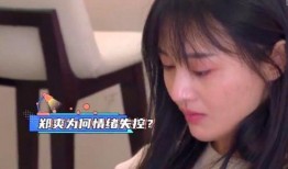 娱乐爆料大胆开麦是谁