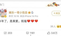 懂瓜呱爆料最新,懂瓜呱独家披露惊人内幕