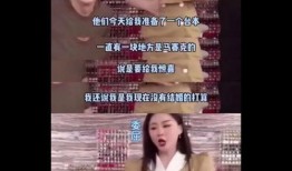 今日吃瓜视频爆料是真的吗,真相揭秘还是无稽之谈？