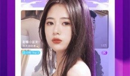 马泽鑫直播爆料视频下载,独家幕后故事大公开