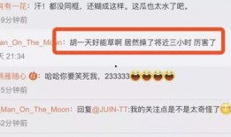 如何得到爆料视频,从捕捉瞬间到传播网络