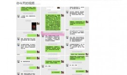 唐爽爆料视频,事件背后惊人真相