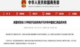 近期爆料新闻有哪些内容,聚焦社会现象与人物事件
