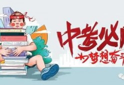 临沂探店爆料最新消息,隐藏美食地图大揭秘！