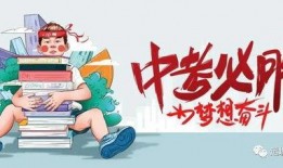 临沂探店爆料最新消息,隐藏美食地图大揭秘！