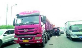 北五环车祸爆料新闻最新,悲剧瞬间，紧急救援现场直击