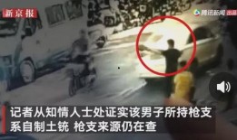潮汕阿鸣爆料事件视频播放,揭秘事件背后真相