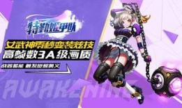 双子姬在线观看,穿越时空的姐妹情缘在线观看之旅