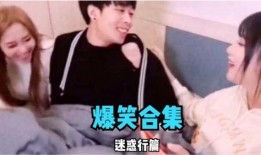 王家大姐爆料视频播放,揭秘事件背后真相