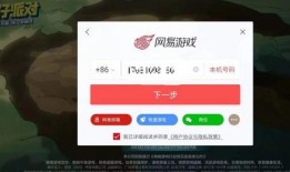 蛋仔新闻每日爆料,揭秘娱乐圈最新动态