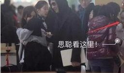 扒叔爆料威哥飒姐视频