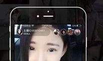 2在线直播观看,在线观看2的精彩瞬间回顾