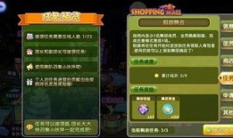 炫舞时代最新爆料,神秘新功能即将上线，舞动青春再升级！