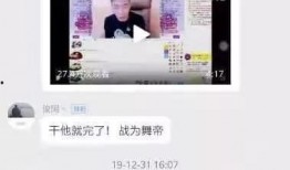 爆料自己的做法视频播放,视频播放背后的爆料操作揭秘