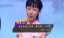 爆料视频画面不清晰,揭秘背后真相