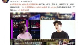 朱傲宇校友爆料视频大全,揭秘校园风云与校友传奇