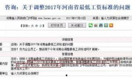 广东民生爆料视频,聚焦民生热点，揭示社会现象