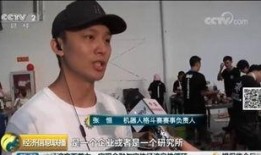 张恒娱乐爆料是真的吗知乎,知乎热议背后的真相