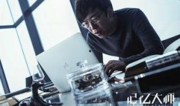 黄渤电影爆料大会视频下载,揭秘幕后故事，精彩瞬间大盘点