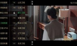 晓宇爆料录屏视频下载,揭秘幕后精彩瞬间