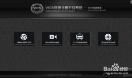 大华爆料视频大全,揭秘幕后真相，带你走进事件核心