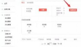襄汾头条网友爆料视频,视频揭露惊人真相！