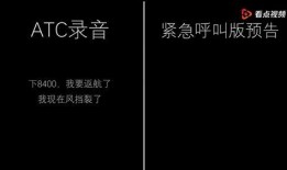 小八卦最新爆料微博视频,最新微博视频幕后真相大起底！”