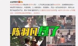 网红爆料张小五视频播放,视频播放量惊人揭秘