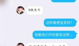 吃瓜爆料群免费进最新,吃瓜爆料群免费进，独家内幕等你来探