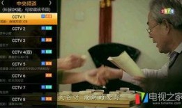 爆料视频画面不清晰,揭秘背后真相