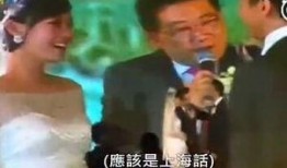 邓超的惊人爆料视频播放,娱乐圈内幕大揭秘！