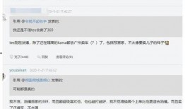 转会期最新爆料2024,重磅爆料揭秘新赛季转会动向