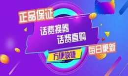 揭阳新闻爆料平台电话,倾听民声，助力揭阳发展”