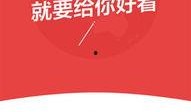 热点爆料 今日头条,揭秘热点事件背后真相