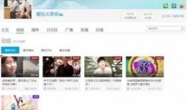 黑马哥的爆料有哪些呢视频,视频内容深度解析
