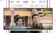 线上影城在线观看,随时随地享受电影盛宴