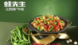 南昌爆料牛蛙事件视频播放,南昌牛蛙事件视频播放引发热议