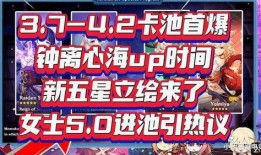 仆人爆料最新,揭开神秘爆料背后的惊人真相