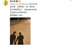 娱乐圈吃瓜事件下载,揭秘幕后真相与惊人内幕