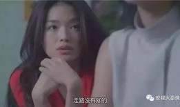 舒淇爆料鬼片视频大全在线观看,全集在线观看，揭秘恐怖幕后！