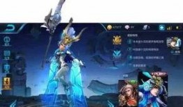 王者韩信典藏爆料视频,韩信典藏爆料，揭秘英雄背后的传奇故事