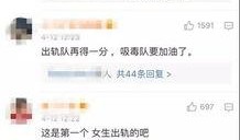 朱傲宇校友爆料视频大全,揭秘校园风云与校友传奇