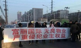 最新爆料唐山,最新爆料揭示惊人真相