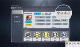 8月7号王者爆料视频,新英雄、新皮肤及重大更新揭秘