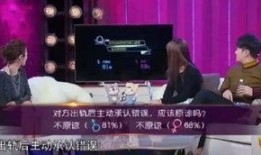 舔足在线视频在线观看,探索舔足在线视频的神秘世界