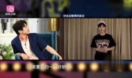 旺达节目爆料视频播放在线观看,精彩视频在线观看，揭秘幕后故事