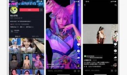 免费网红爆料视频网站在线观看,在线观看，畅享潮流资讯
