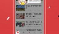 最新情况爆料新闻内容,突发！最新爆料揭示重大新闻事件内幕